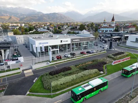 Официальный дилер HAVAL на Аль-Фараби в Алматы