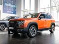 Официальный дилер HAVAL на Аль-Фараби в Алматы – фото 10