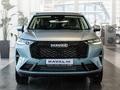 Официальный дилер HAVAL на Аль-Фараби в Алматы – фото 11