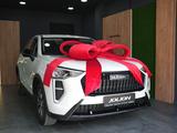 Официальный дилер HAVAL на Аль-Фараби в Алматы – фото 2