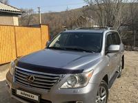 Lexus LX 570 2008 года за 17 999 999 тг. в Алматы