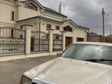 Mercedes-Benz E 220 1993 года за 1 000 000 тг. в Кокшетау
