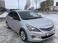 Hyundai Accent 2014 годаүшін3 950 000 тг. в Кокшетау – фото 4