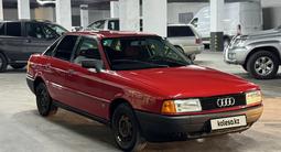 Audi 80 1990 года за 1 000 000 тг. в Шымкент