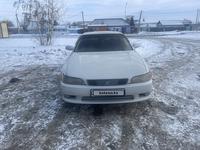 Toyota Mark II 1996 годаfor3 100 000 тг. в Павлодар