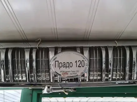 Решетка радиатора за 28 000 тг. в Павлодар – фото 21