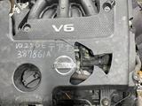 Двигатель vq25 cefiroүшін550 000 тг. в Костанай