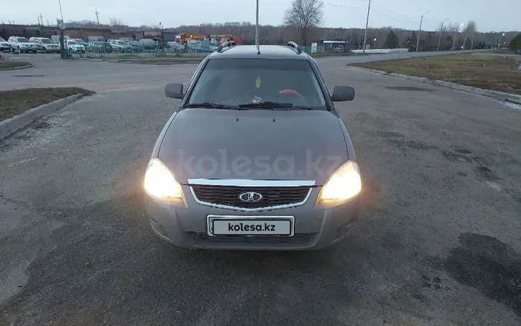 ВАЗ (Lada) Priora 2171 2015 годаүшін3 500 000 тг. в Усть-Каменогорск