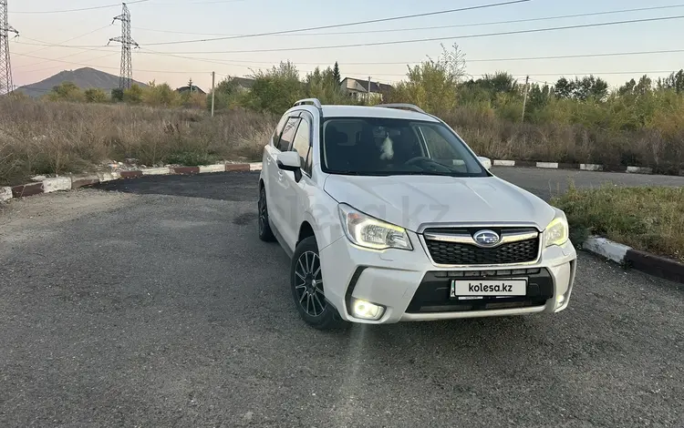 Subaru Forester 2014 года за 10 000 000 тг. в Усть-Каменогорск