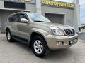 Toyota Land Cruiser Prado 2005 годаүшін10 400 000 тг. в Костанай – фото 15