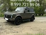 ВАЗ (Lada) Lada 2121 2007 года за 1 000 000 тг. в Кызылорда