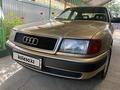 Audi 100 1992 года за 2 650 000 тг. в Алматы