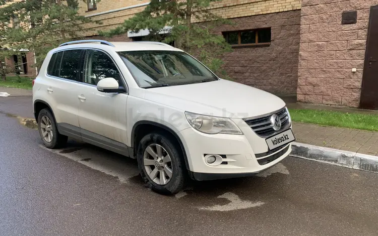 Volkswagen Tiguan 2010 года за 4 700 000 тг. в Астана