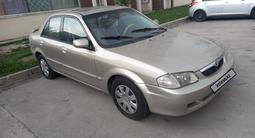 Mazda 323 2000 годаfor2 000 000 тг. в Алматы – фото 3