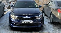 Kia Optima 2016 годаfor6 800 000 тг. в Алматы