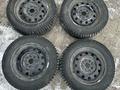 Диски с шинами 185/65R14 (Cordiant) Кордиантүшін75 000 тг. в Усть-Каменогорск – фото 5