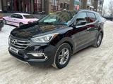 Hyundai Santa Fe 2016 года за 7 150 000 тг. в Актобе – фото 4