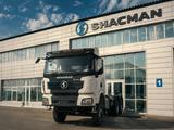 Shacman (Shaanxi) X3000