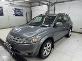 Nissan Murano 2005 годаүшін3 600 000 тг. в Алматы