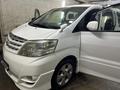 Toyota Alphard 2007 годаүшін8 350 000 тг. в Астана – фото 2