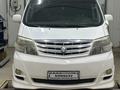 Toyota Alphard 2007 годаүшін8 350 000 тг. в Астана – фото 9