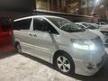 Toyota Alphard 2007 годаүшін8 350 000 тг. в Астана – фото 11