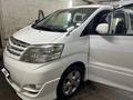 Toyota Alphard 2007 годаүшін8 350 000 тг. в Астана – фото 23