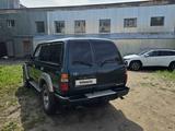 Toyota Land Cruiser 1994 годаүшін7 300 000 тг. в Костанай – фото 2