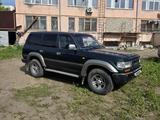 Toyota Land Cruiser 1994 годаүшін7 300 000 тг. в Костанай