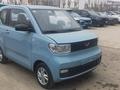 Wuling Hongguang Mini EV 2022 годаүшін5 950 000 тг. в Алматы