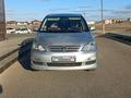 Toyota Ipsum 2004 года за 4 000 000 тг. в Атырау – фото 2
