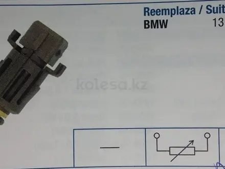 Датчик темп, охлажд, жидкости BMW код 33167 FAE Испания за 4 500 тг. в Алматы – фото 2