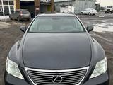 Lexus LS 460 2006 года за 5 200 000 тг. в Астана