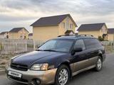 Subaru Outback 2002 годаүшін3 600 000 тг. в Талдыкорган
