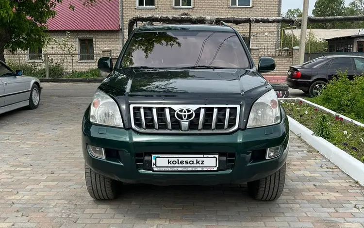 Toyota Land Cruiser Prado 2005 годаүшін9 000 000 тг. в Караганда