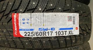 225/60 R17 Nankang SW-8 за 43 300 тг. в Алматы