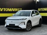 Geely Galaxy Starship 7 2026 годаүшін13 900 000 тг. в Актобе