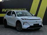 Geely Galaxy Starship 7 2026 годаүшін13 900 000 тг. в Актобе – фото 3