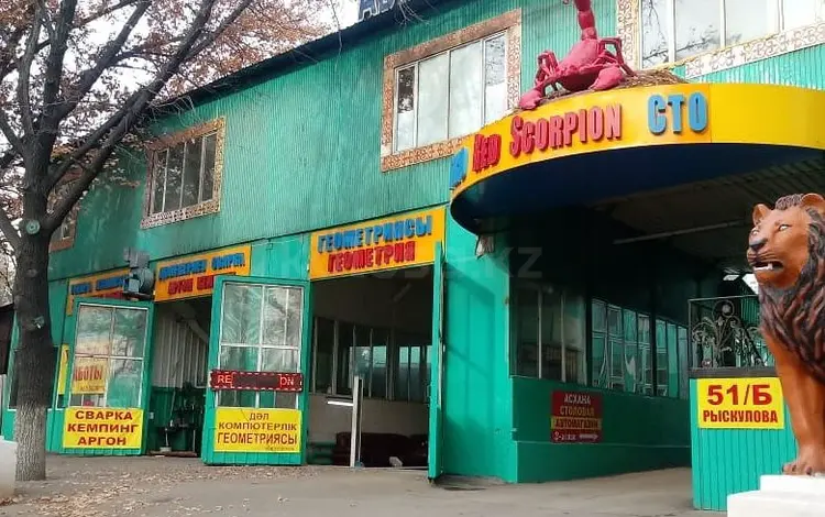 Реставрация рулевых реек в Алматы