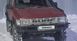 Toyota Hilux Surf 1991 годаfor1 700 000 тг. в Астана