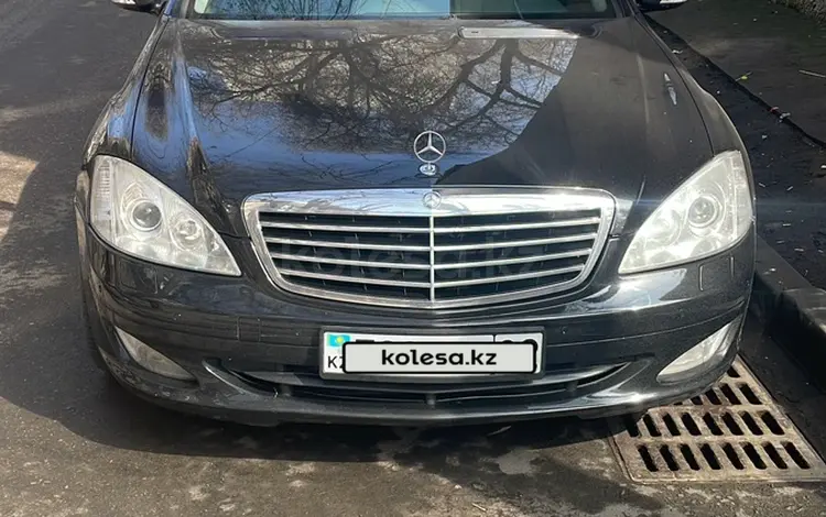 Mercedes-Benz S 350 2005 годаүшін6 300 000 тг. в Алматы