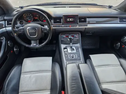 Audi S8 2007 года за 9 700 000 тг. в Алматы – фото 20