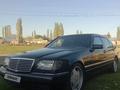 Mercedes-Benz S 600 1995 года за 3 800 000 тг. в Тараз – фото 12