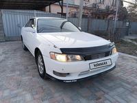 Toyota Mark II 1995 года за 2 580 000 тг. в Алматы