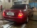 ВАЗ (Lada) Priora 2170 2007 годаfor1 280 000 тг. в Шымкент