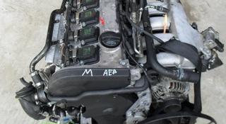 Двигатель из Японии на AEB-T 1.8 турбо Фольксваген Пассат за 245 000 тг. в Алматы