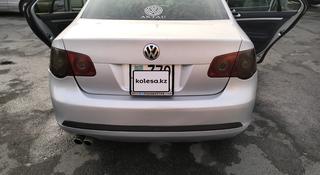 Volkswagen Jetta 2006 года за 2 800 000 тг. в Алматы