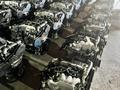 Контрактный двигатель мотор 1MZ 2AZ Японияfor600 000 тг. в Семей – фото 3