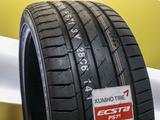 Kumho 255/40R19 Ecsta PS71 за 72 500 тг. в Алматы