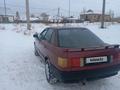 Audi 80 1990 годаүшін1 300 000 тг. в Астана – фото 5